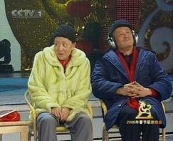 宋丹丹最新爆料  第3张